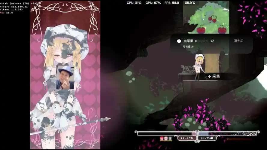 爱丽丝的摇篮 故事片段 场景图 7