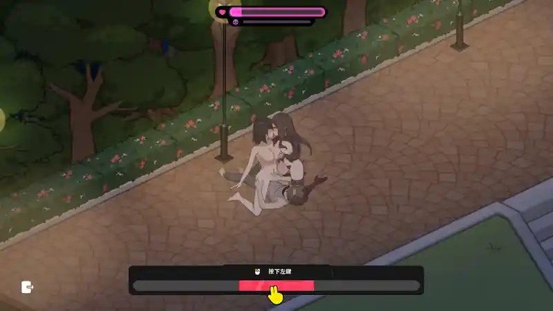 修干嘛 攻略要点 资料图 7