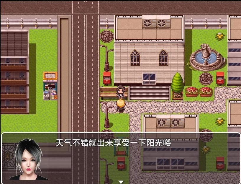 魔矢幻想 角色路线 展示图 4